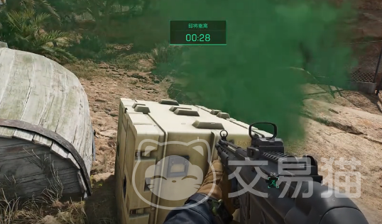 现的原因之 现的原因之