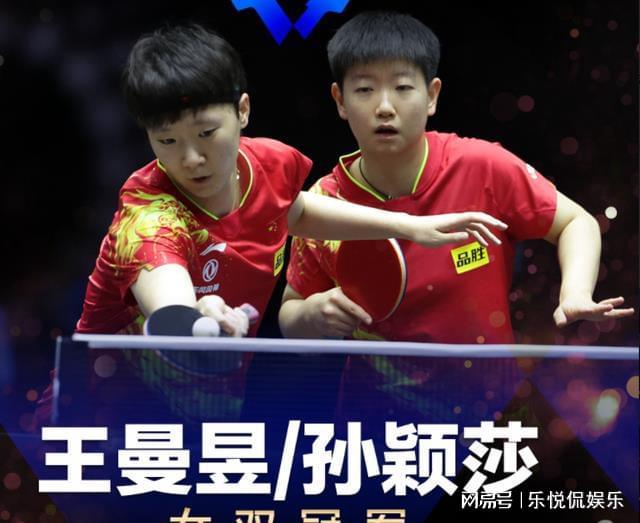 外的综合价 外的综合价